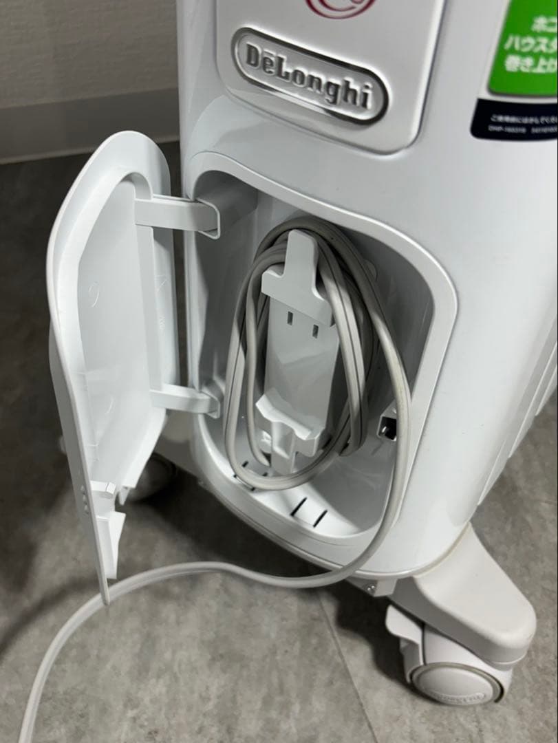 デロンギ ベルカルド オイルヒーター ～13畳用 リモコン RHJ75V0915