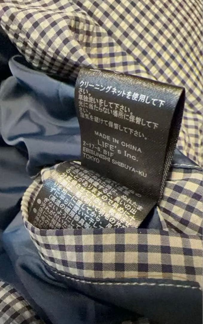 トゥデイフル　Check Dawn Jacket todayful ミント