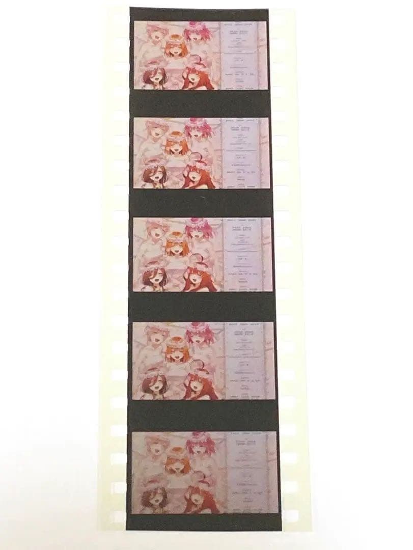 映画「五等分の花嫁」特典フィルム　エンドロール:五つ子
