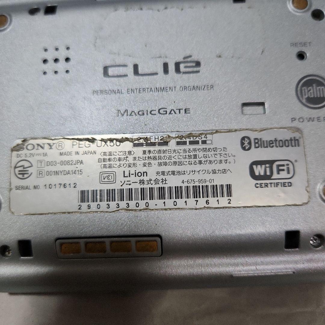 その他ノートPC本体 SONY CLIE PEG-UX50 176g