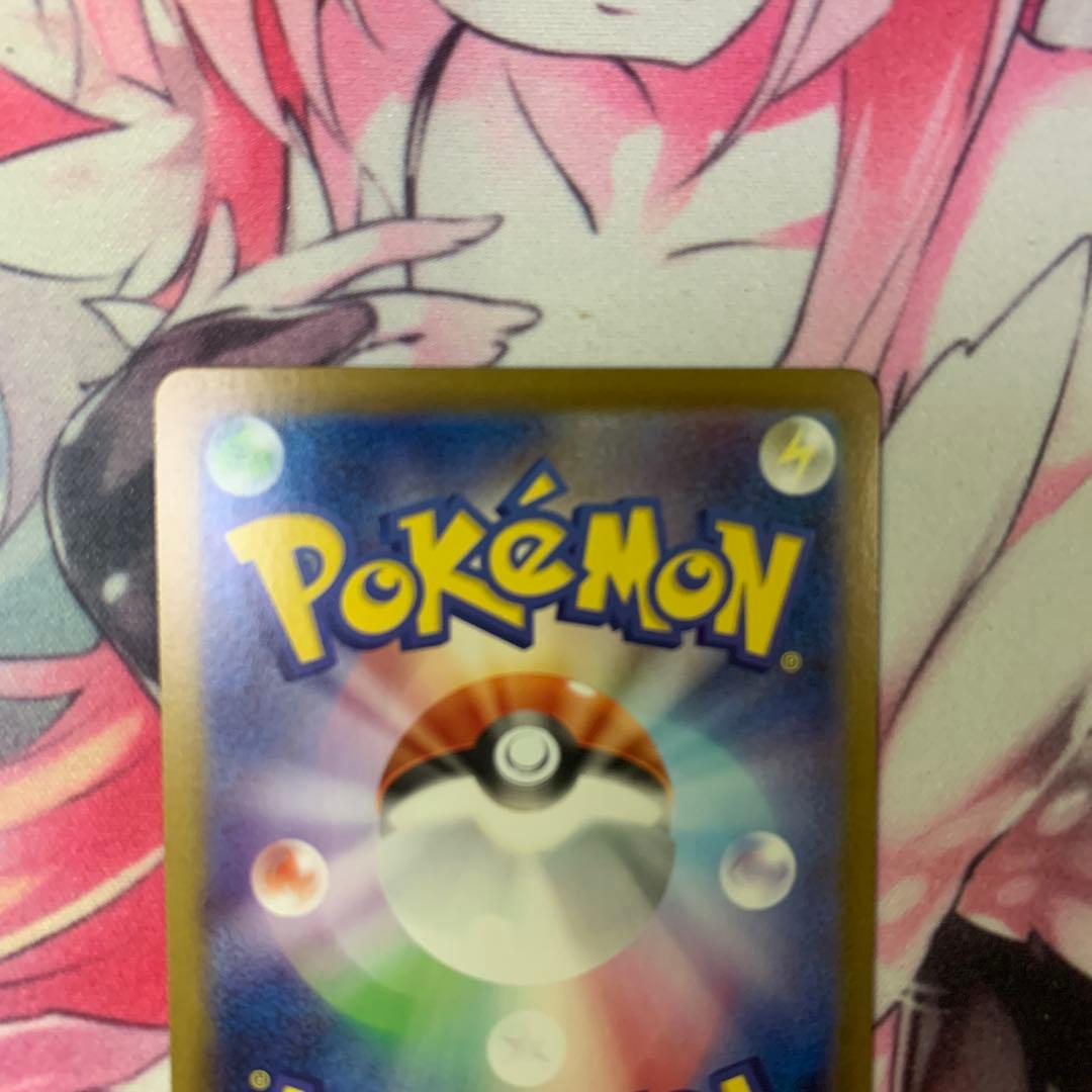 ど*ら様 ゼクロムex BWR レシラムex SAR