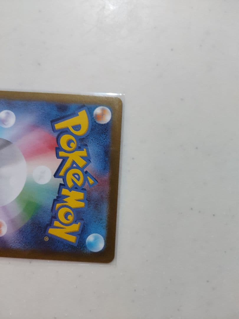 (開封済み)ビクティニBWR