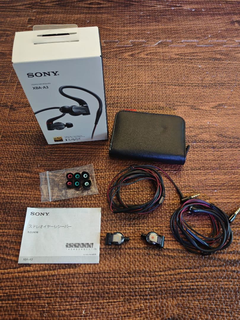 イヤホン SONY XBA-A3