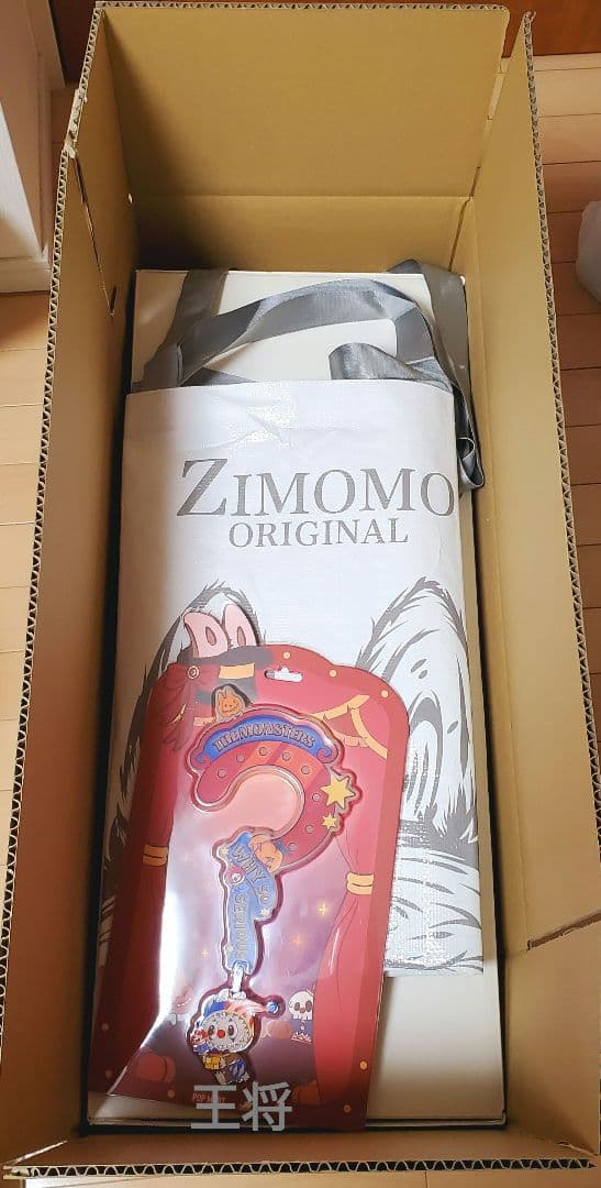 【新品】THE MONSTERS ■I FOUND YOU■ジモモ