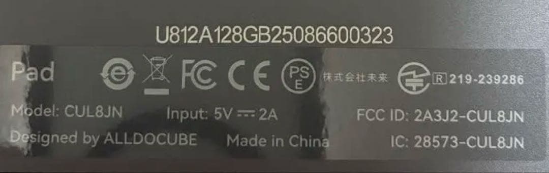 【美品、ケース付き】ALLODOCUBE iplay60 mini turbo