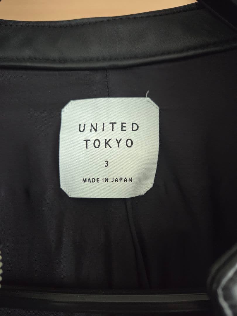 UNITED TOKYO ラムレザー シングルライダースジャケット サイズ3