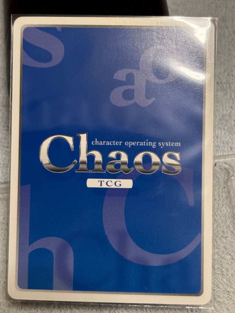 “ラボメン”因果律のメルト　牧瀬紅莉栖　SP サイン