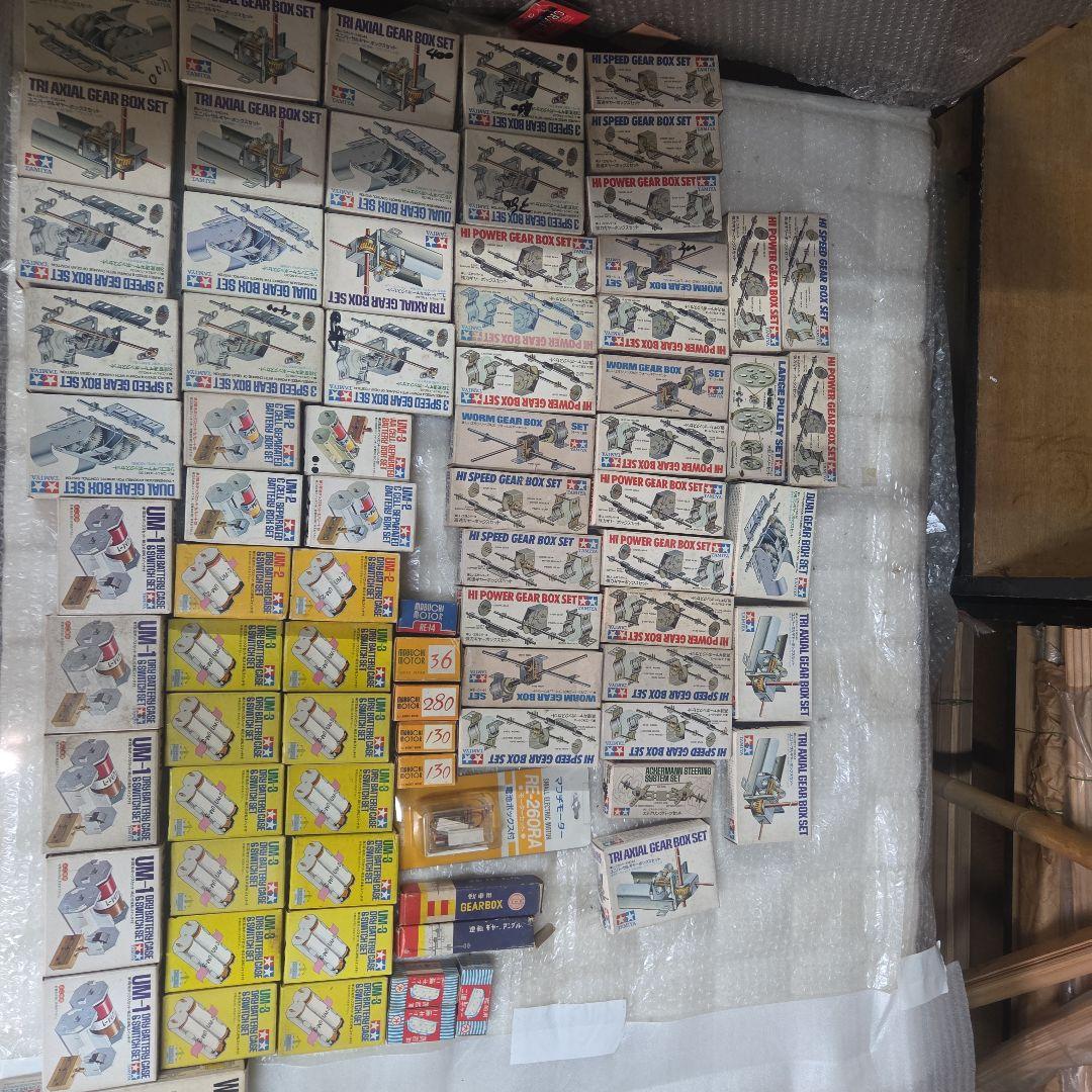 【期間限定セール中】昭和玩具多数まとめ売り！レア物多数お宝出品！