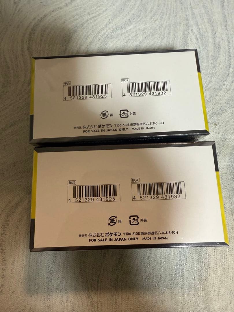 ポケモンカードゲーム MEGA ドリームex 4個