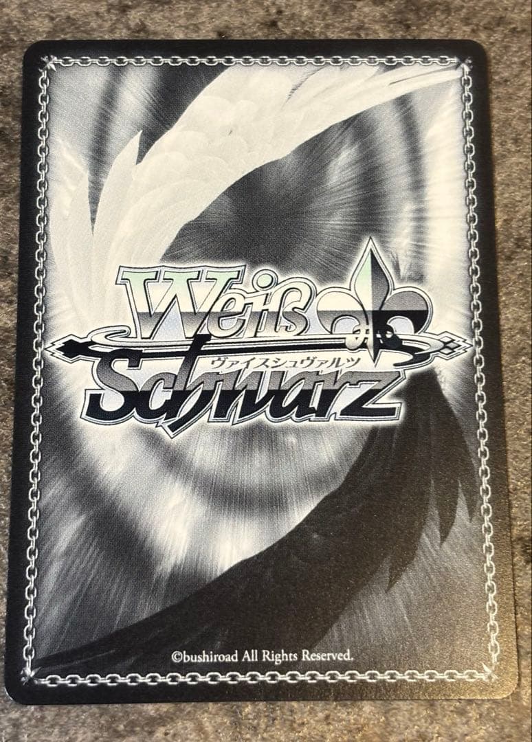 ヴァイスシュヴァルツ ホロライブ SP 2枚セット