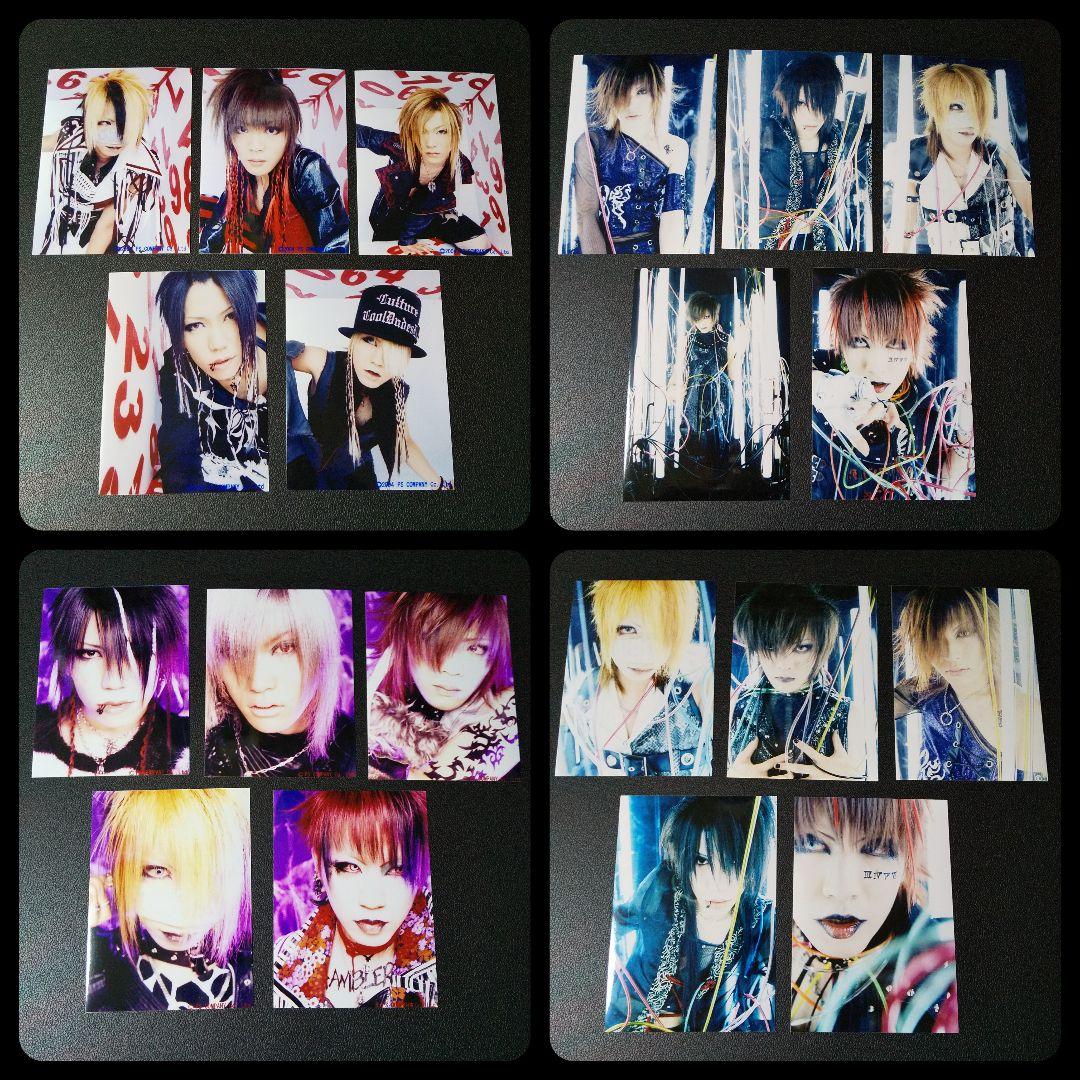 レア★The GazettE/ガゼット★物販写真47枚set (ルキ/麗/葵/