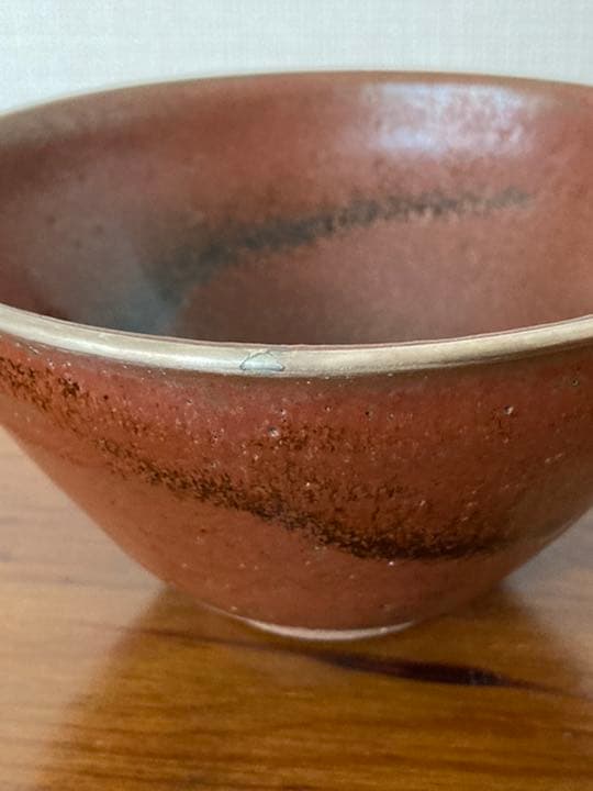 瀬戸秞天目茶碗　覆輪本銀使用　桶谷定一作