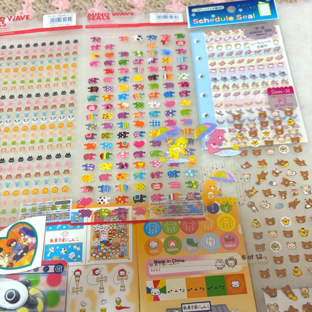 激レア　平成レトロ　おまとめ