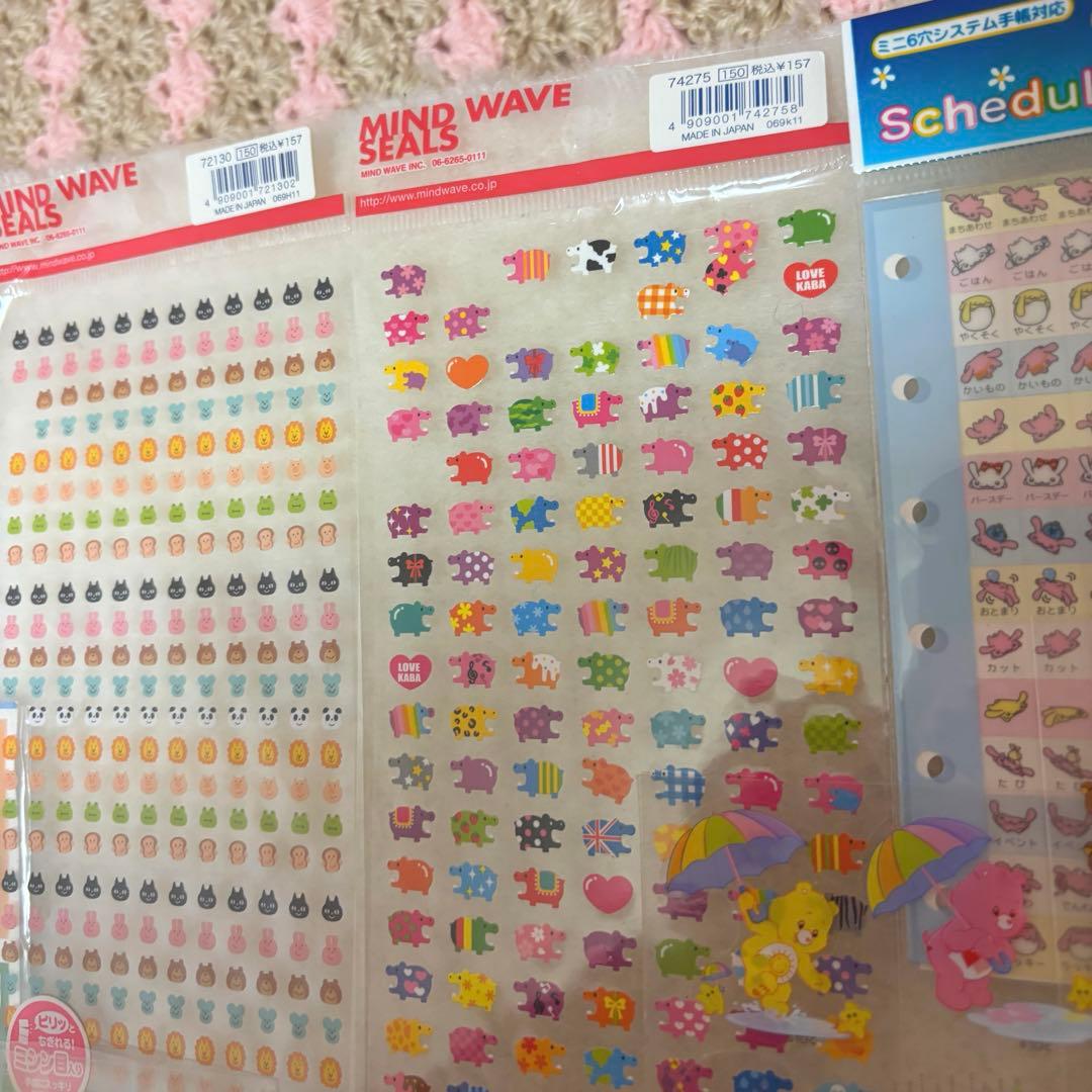 激レア　平成レトロ　おまとめ