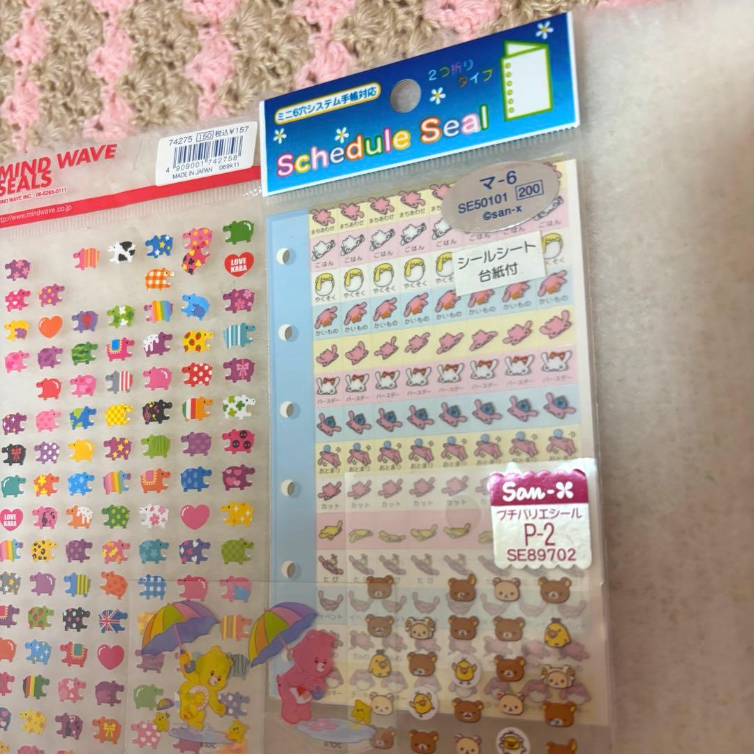 激レア　平成レトロ　おまとめ