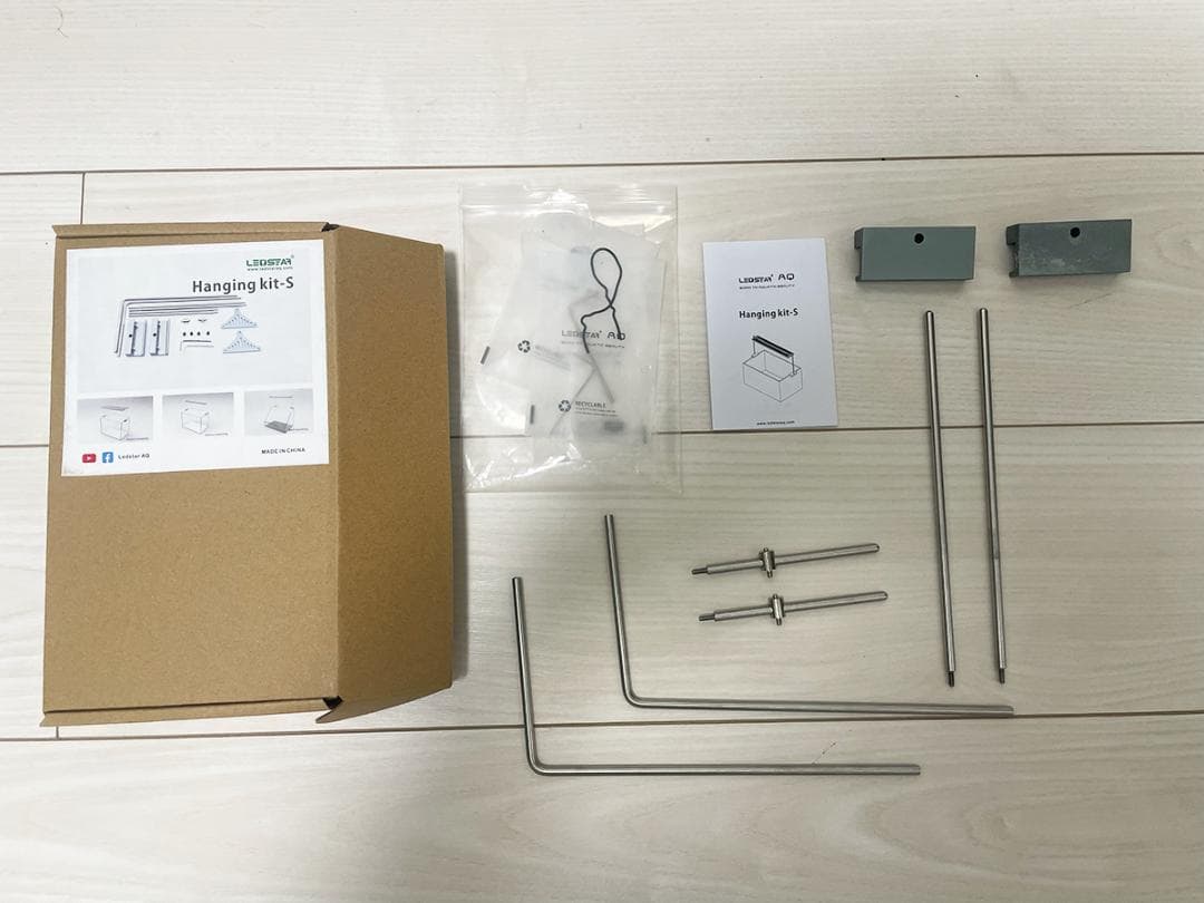 山中　水槽ライト LEDSTAR AQ-S60 + Hangingセット