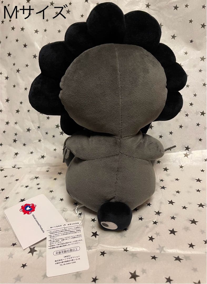 【新品未使用品・S/M/L 3点セット】黒ミャクミャク　お手玉風ぬいぐるみ