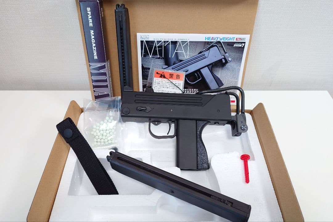 トイガン KSC M11A1 System7 HW