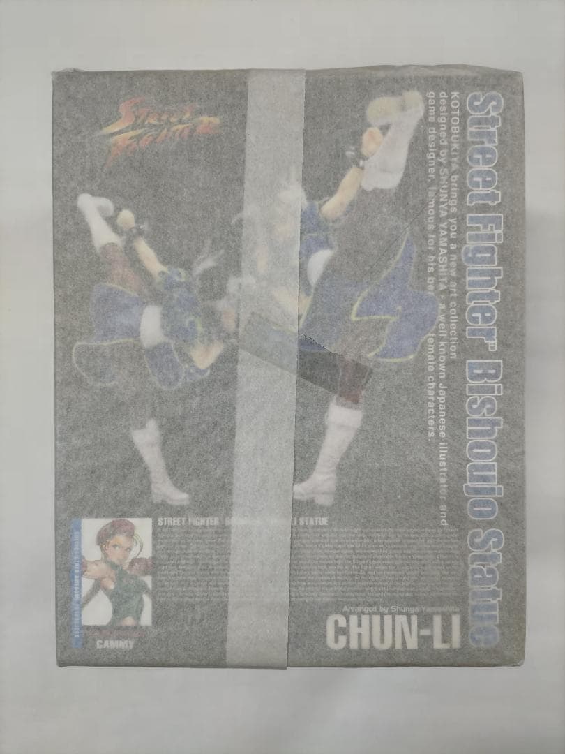 新品 コトブキヤ STREET FIGHTER美少女 春麗 1/7