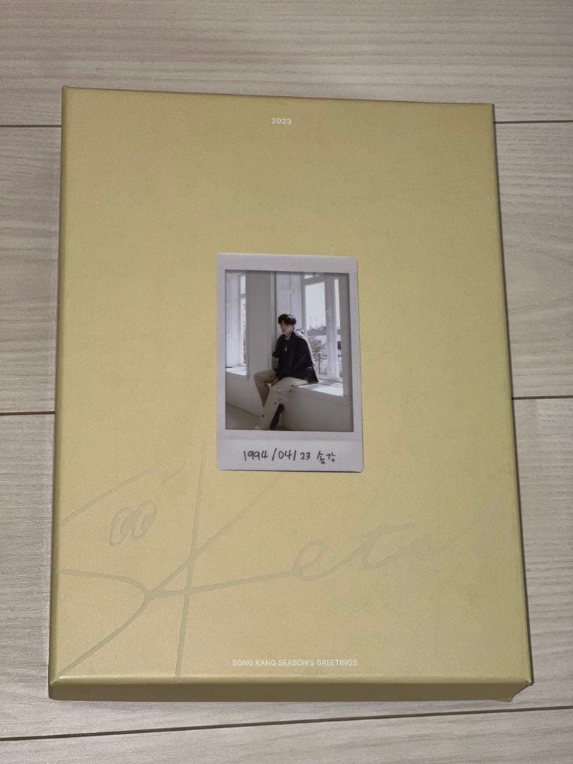 ソンガン シーグリ 2023 ※トレカ付き