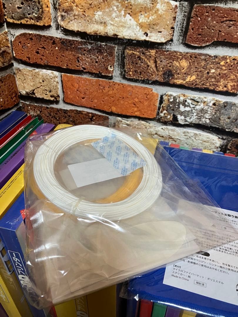 【マイ３Dプリンター】全７５巻！ 基本編＋実践編 ディアゴスティーニ フルセット