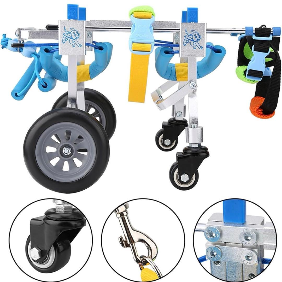 【送料無料】 犬用車椅子 XSサイズ 調整可能 小型犬