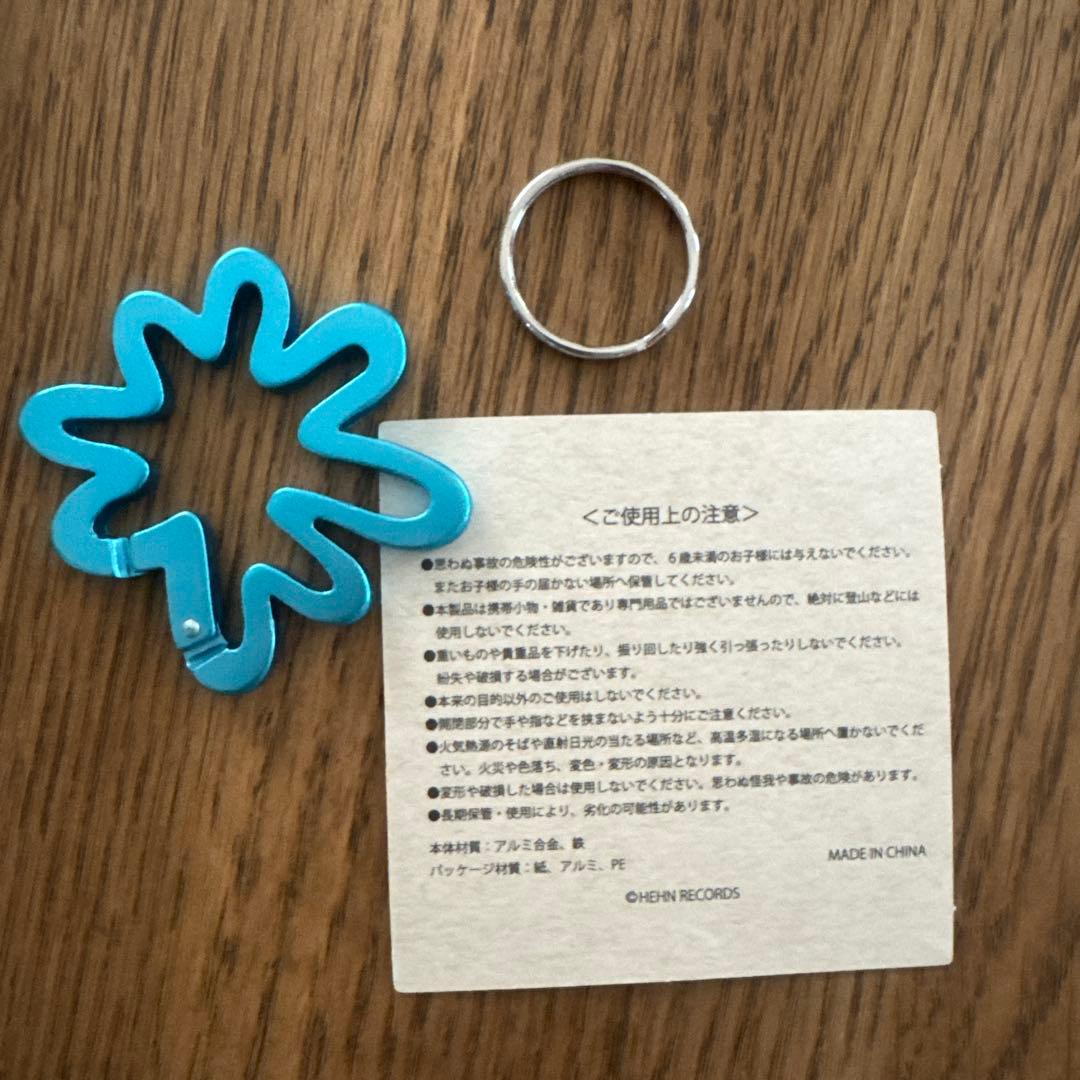 藤井風さん 花 カラビナ 新品未使用 キーホルダー fujii kaze ブルー