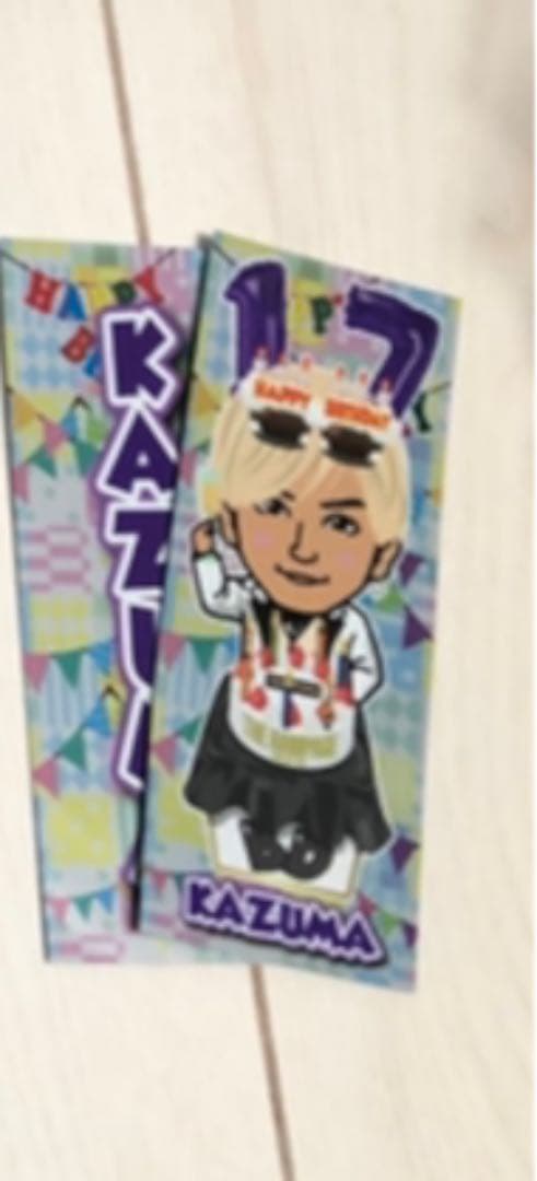 川村壱馬 BD 千社札