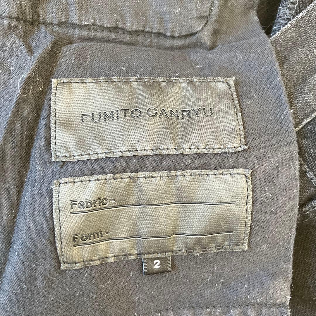 フミトガンリュウ FUMITO GANRYU サルエルパンツ サイズ2