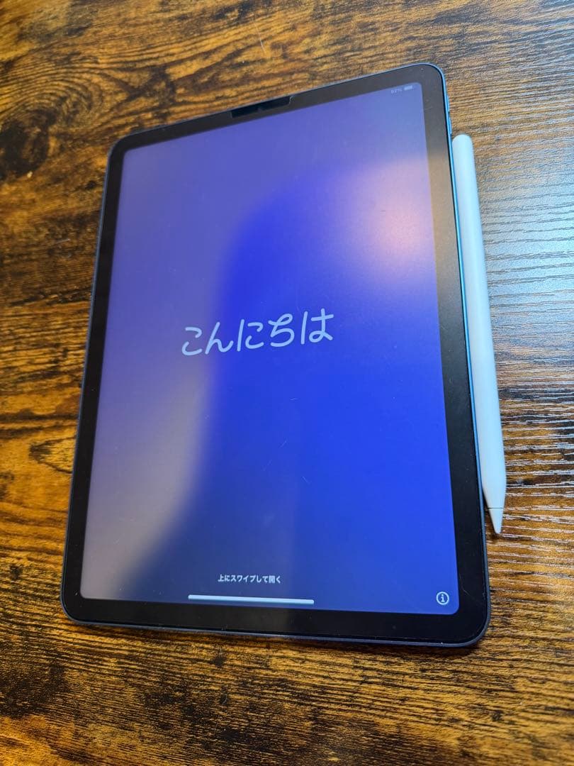 iPad Air 第5世代　ブルー　Apple Pencil付き