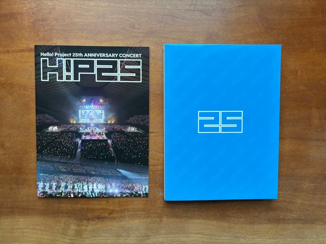 ハロー！プロジェクト HiP25