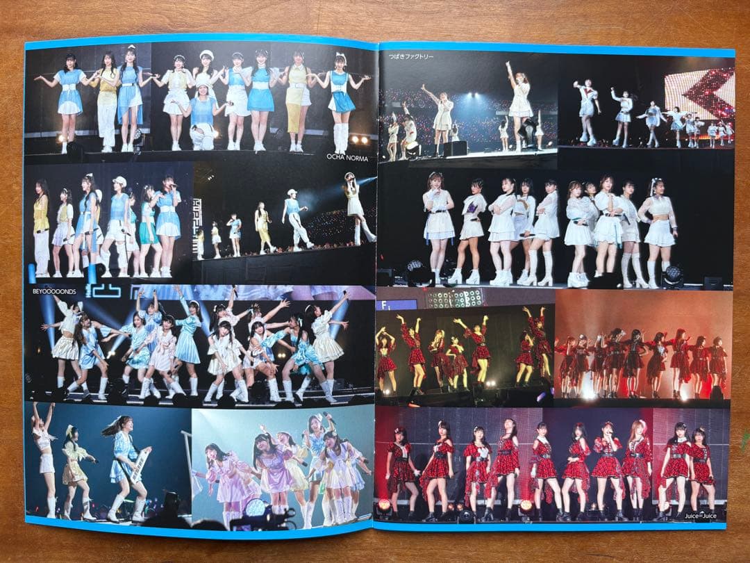 ハロー！プロジェクト HiP25