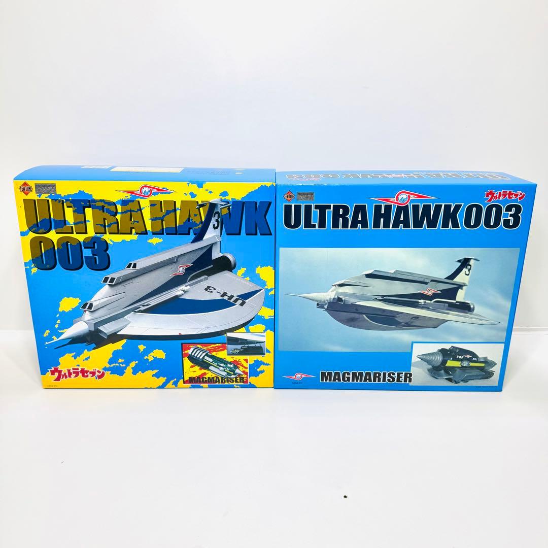 未使用　希少品　EX合金　ウルトラホーク　 ウルトラセブン　ULTRA HAWK