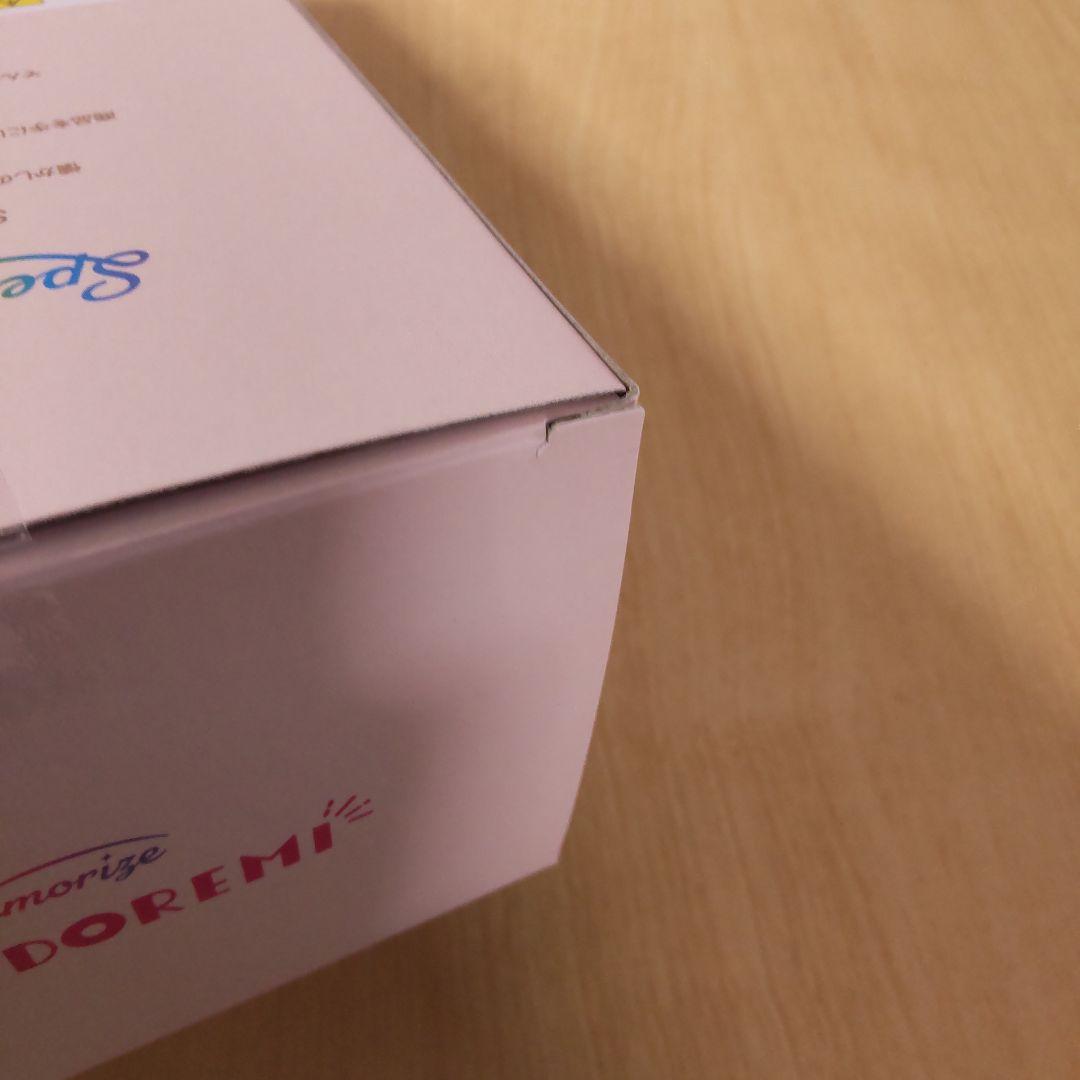 おジャ魔女どれみ Special Memorize クルールポロン