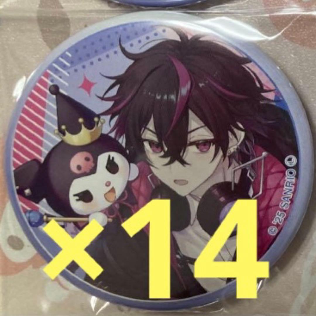 フラガリアメモリーズ クロード