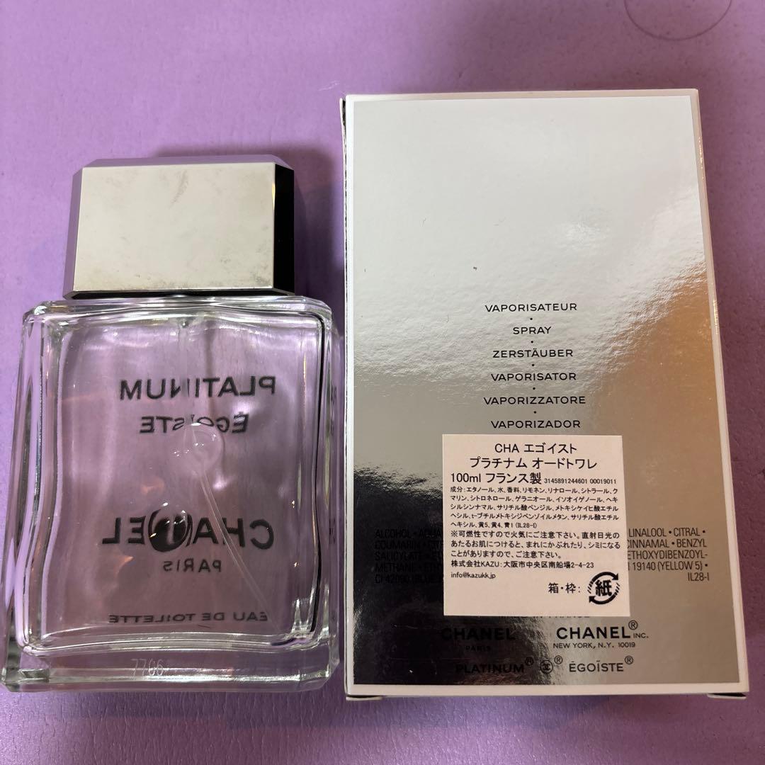 シャネル エゴイスト プラチナム オードゥ トワレット 100ml 中古