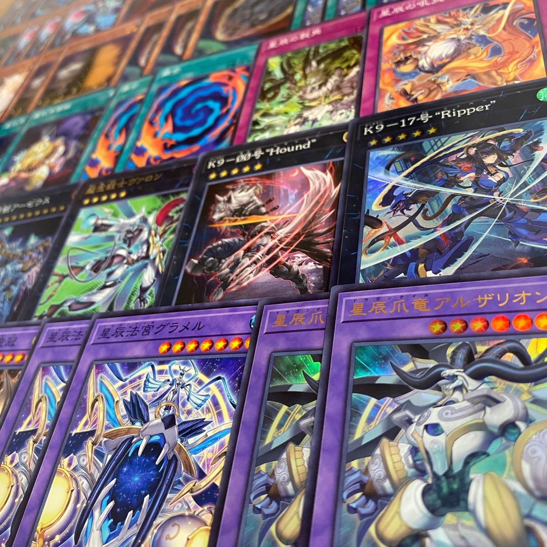 遊戯王 本格構築済み ドラゴンテイル デッキ アルザリオン ファイメナ 沼地