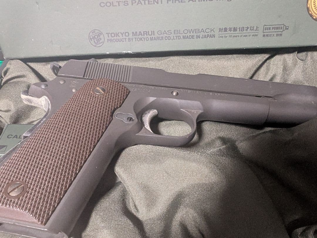 東京マルイ COLT M1911A1 ガスブローバック