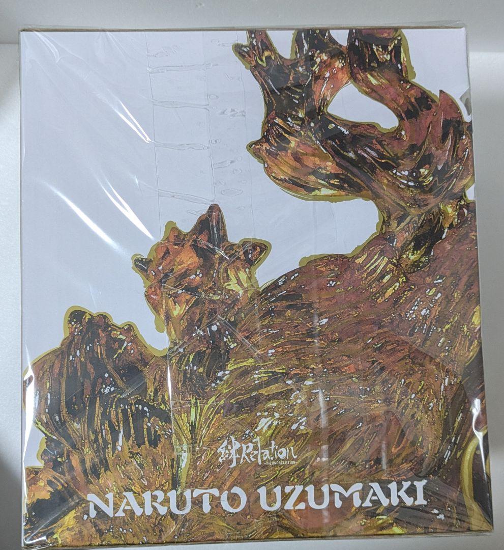 フィギュアーツZERO BORUTO-ボルト-　絆Relation ナルト