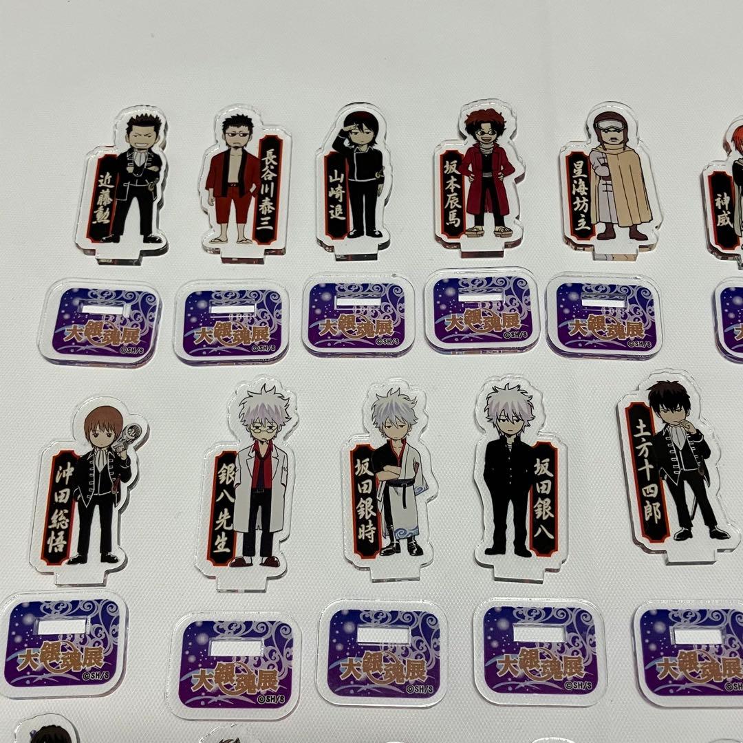 銀魂 大銀魂展 アクリルminiフィギュア