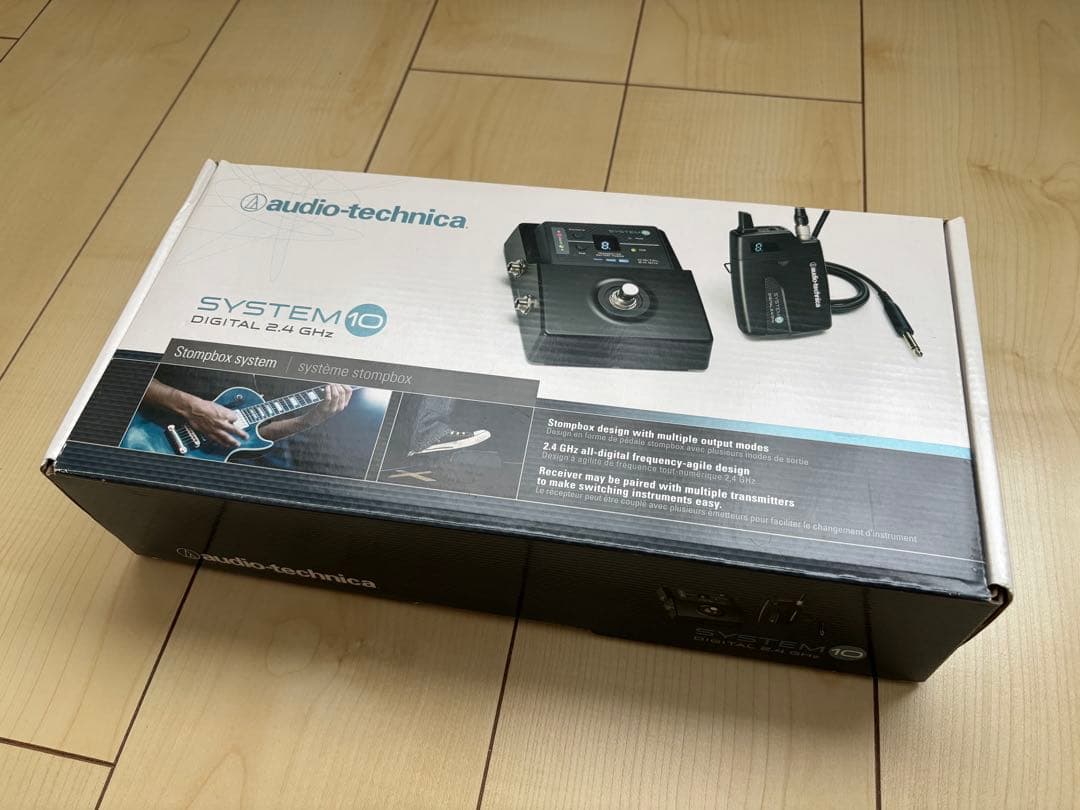 ギター audio-technica SYSTEM10 ATW1501