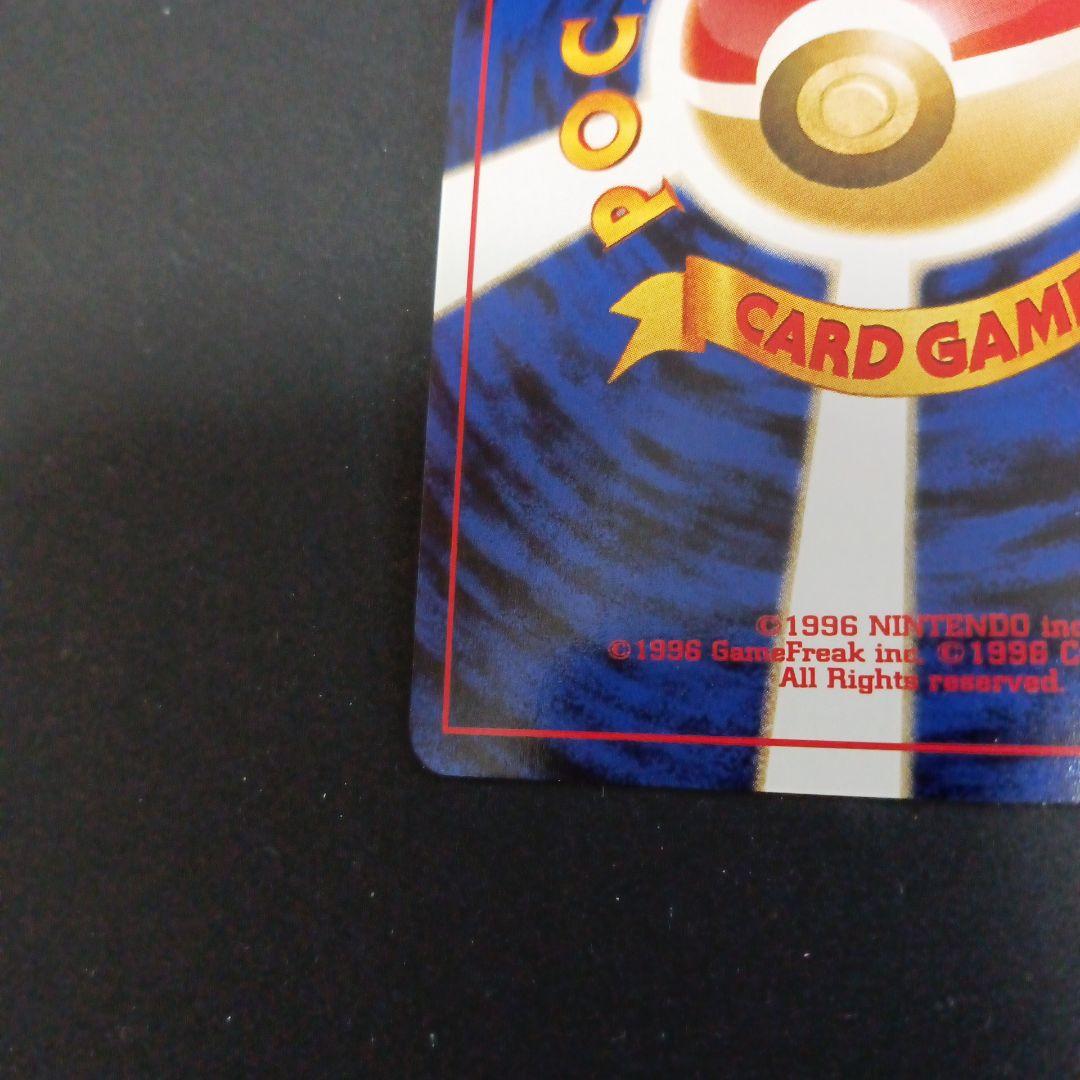 ブラッキー ★ 拡張パック第2弾 遺跡をこえて