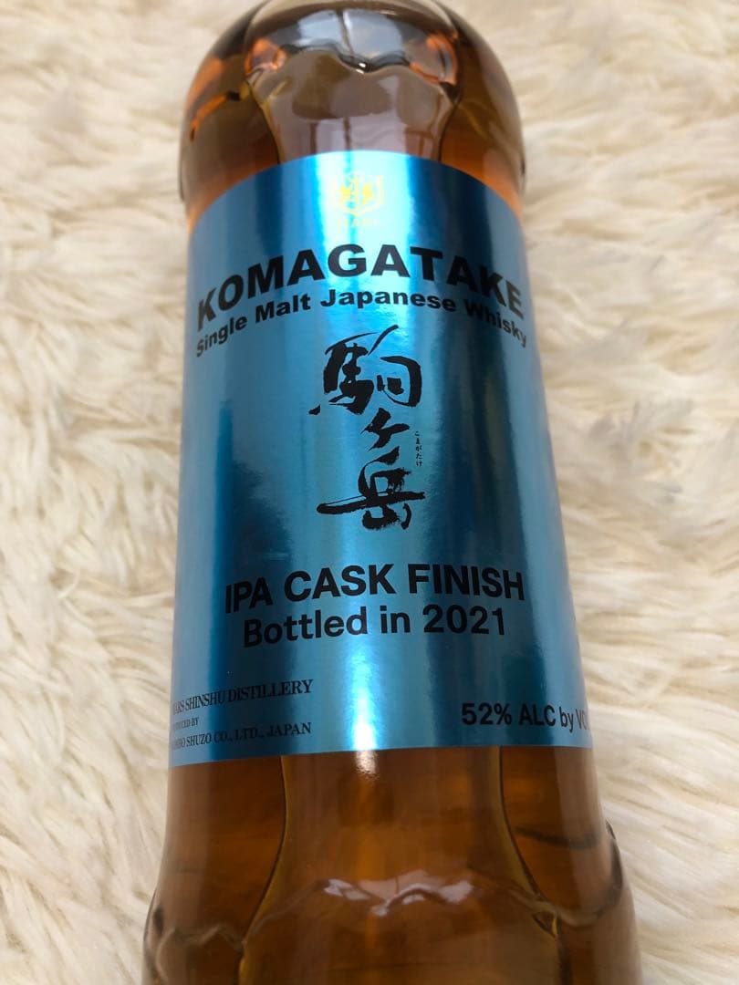 [希少]　駒ヶ岳 IPA Cask Finish 2021 新品未開封　箱付き