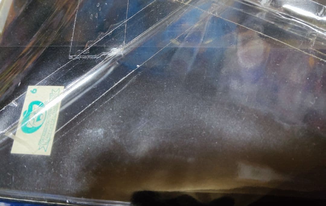 ドラゴンボール フィギュア マンガディメンションズ 超サイヤ人4孫悟空