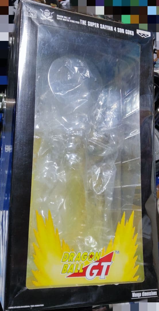 ドラゴンボール フィギュア マンガディメンションズ 超サイヤ人4孫悟空