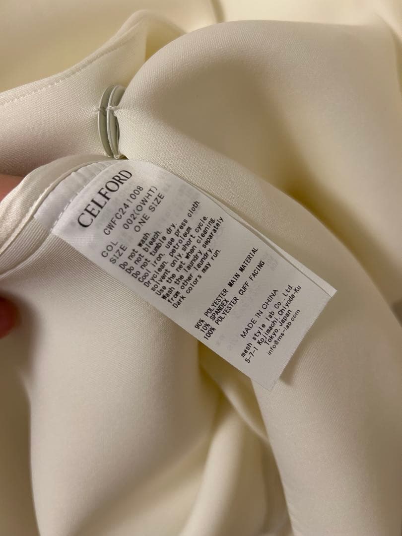 CELFORD / セルフォード　バルーンスリーブコクーンコート