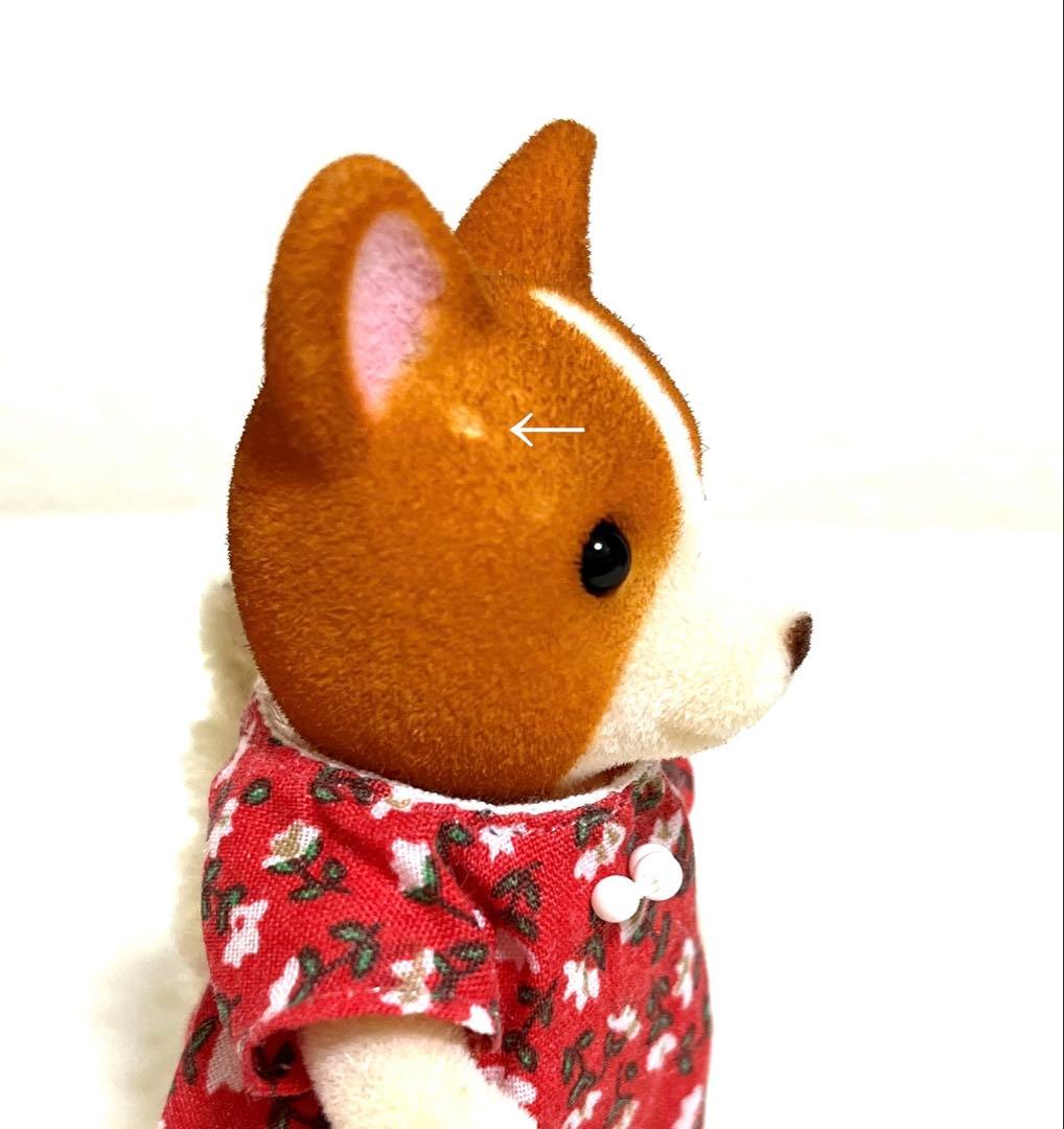 シルバニアファミリー⭐️コーギー　オープンハンド　海外版　Flair