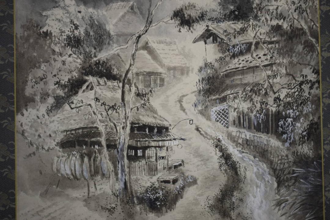 真作/飯尾剛史/山村風景図/桐合箱二重箱付/布袋屋掛軸HF-478