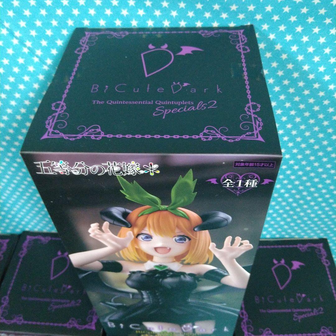 BiCute Dark 時崎狂三 中野四葉 プライズフィギュア １０品セット