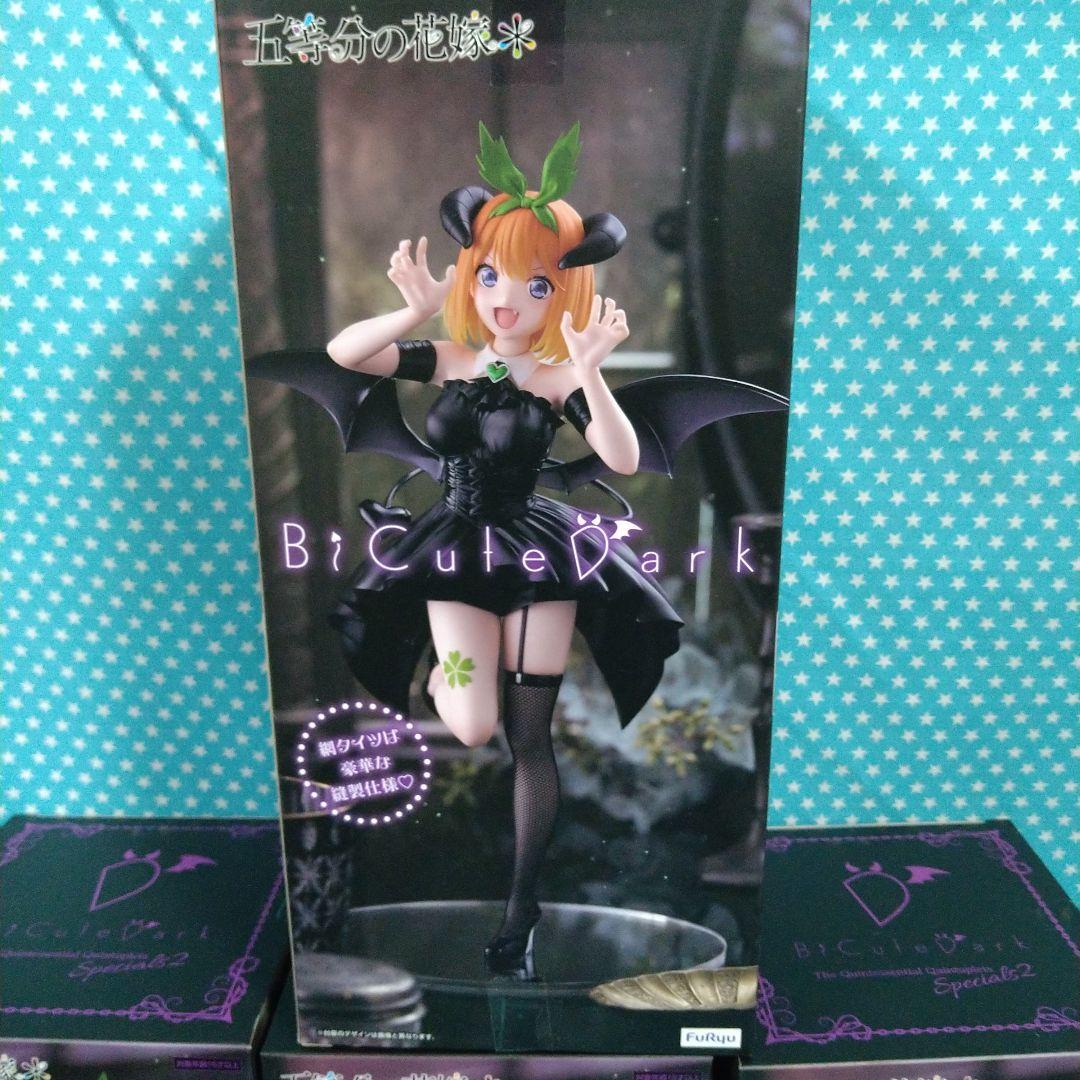 BiCute Dark 時崎狂三 中野四葉 プライズフィギュア １０品セット